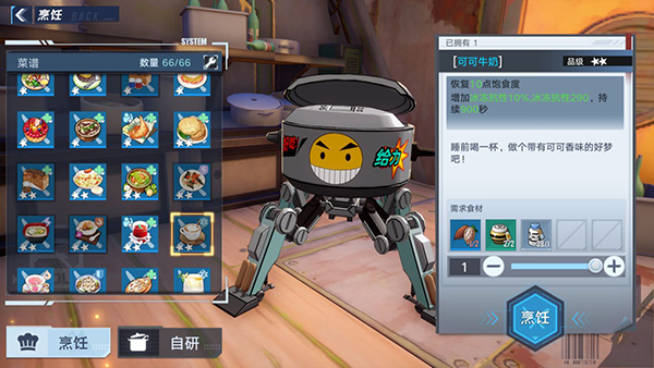 1640050095413559.jpg 20211220171522_67236.jpg