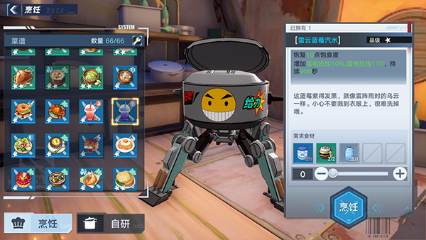 9.1.jpg