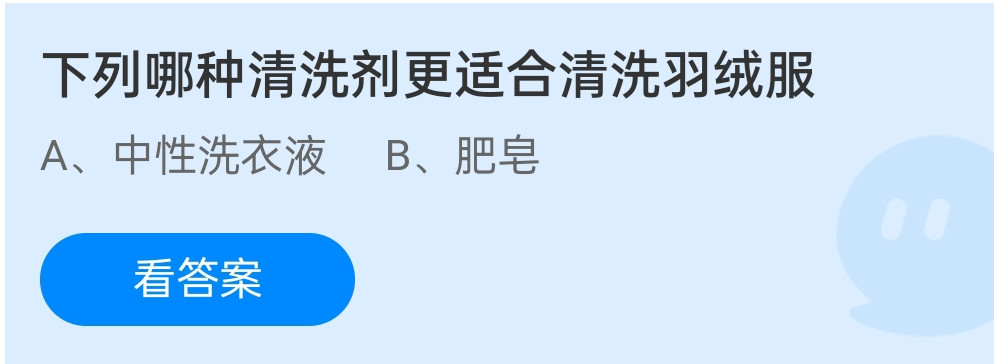 1640056637197426.jpg