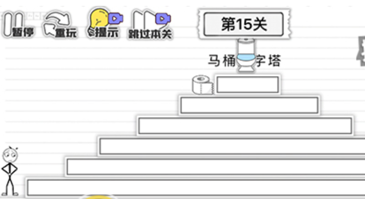 QQ截图20211221200553.png