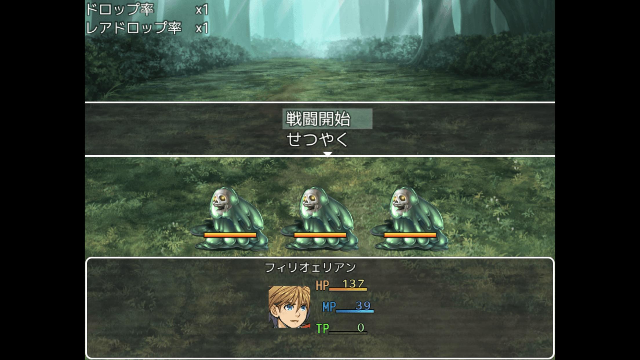 轻快与混沌勇者