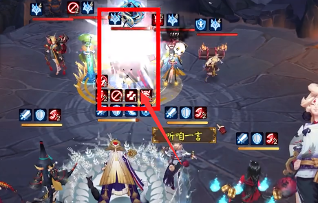 《阴阳师》残局得胜听君言贰段通关攻略
