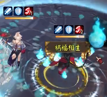《阴阳师》残局得胜听君言贰段通关攻略