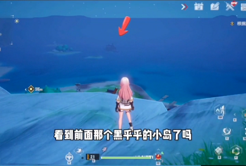 《幻塔》鬣狗基地位置介绍