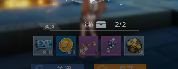 《幻塔》遗迹B01通关攻略