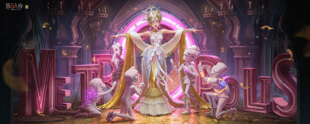 《第五人格》深渊的呼唤5皮肤一览