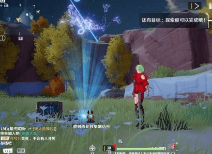 《幻塔》星岛避难所拍照位置分享