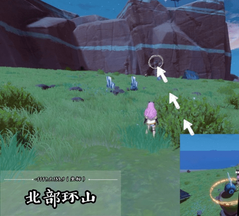 《幻塔》星岛补给仓位置分享