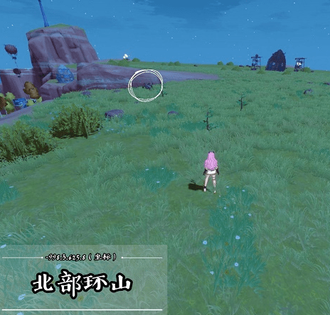 《幻塔》星岛补给仓位置分享