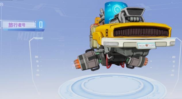 7.3.jpg