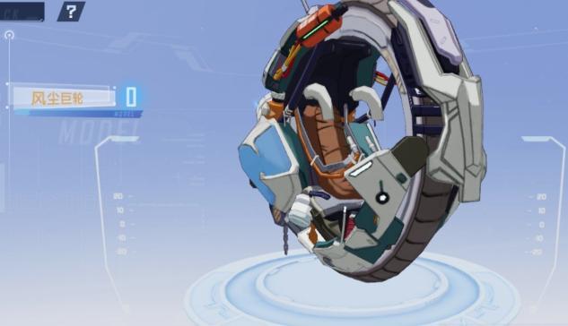 7.5.jpg