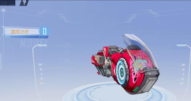 7.6.jpg