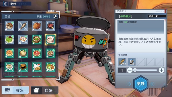 0.8.jpg