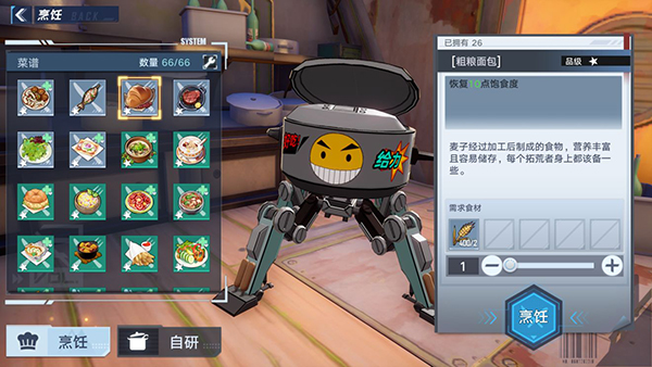 0.3.jpg