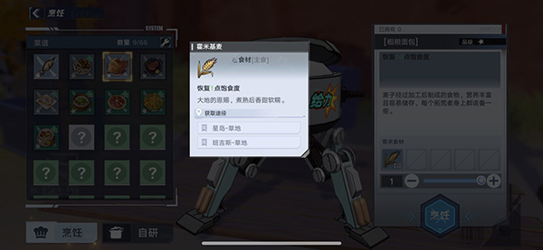 0.2.jpg
