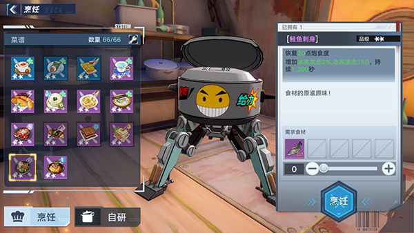 1.5.jpg