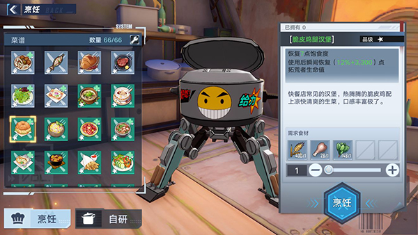 1.8.jpg