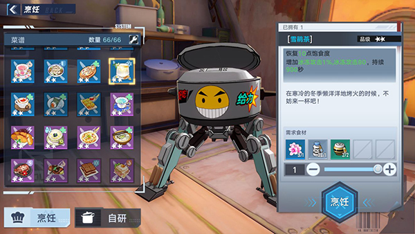 2.0.jpg