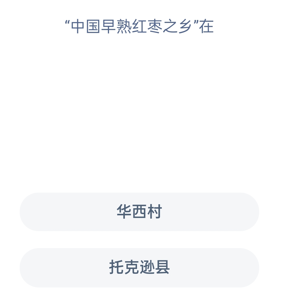 1640144225693299.jpg