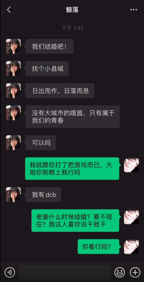 dcb是什么梗