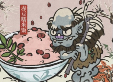 《江南百景图》生气鬼位置分享