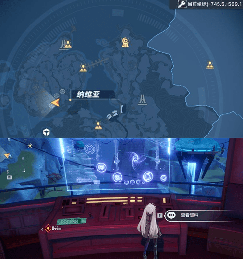 《幻塔》纳维亚生态园进入方法
