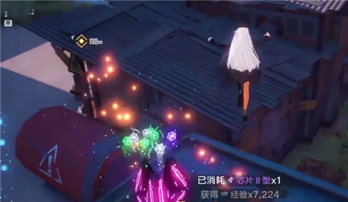 《幻塔》宝箱芯片使用方法