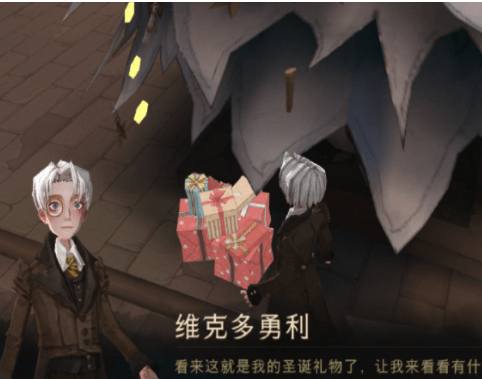 《哈利波特：魔法觉醒》城堡庭院位置分享