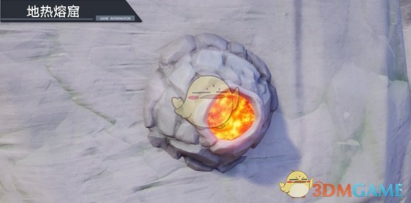 《幻塔》班吉斯黑核获取攻略