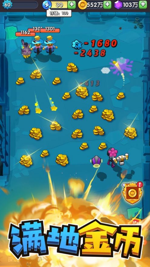 我射手特牛战地特训攻略无限钻石修改版