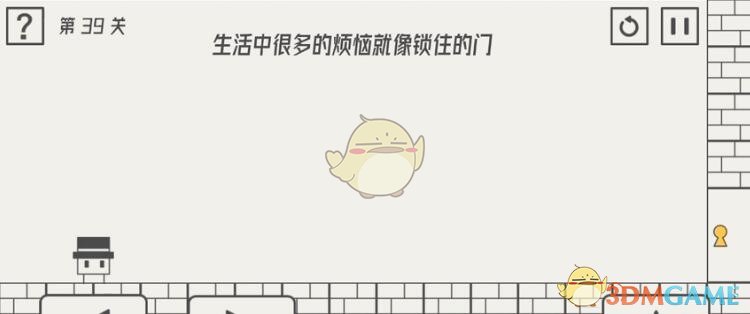 《帽子先生大冒险》第39关答案攻略