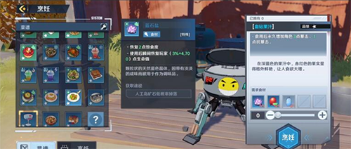 2.png