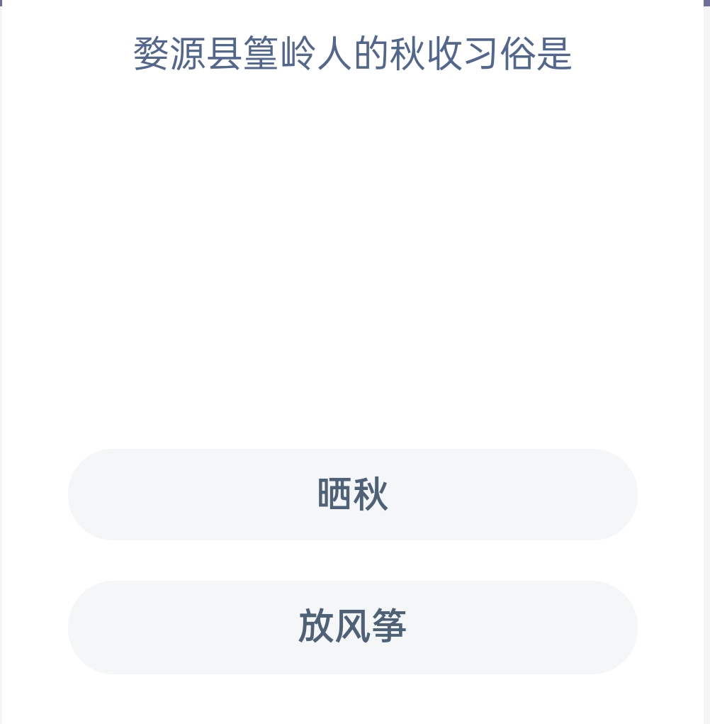 1640232021448661.jpg