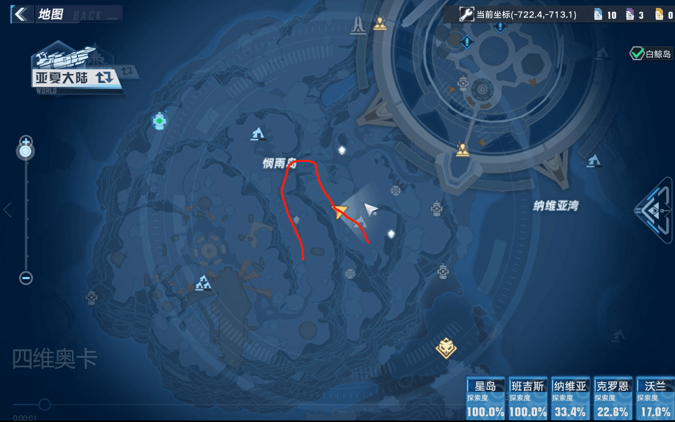 《幻塔》纳维亚成就怪四雄奥卡位置介绍