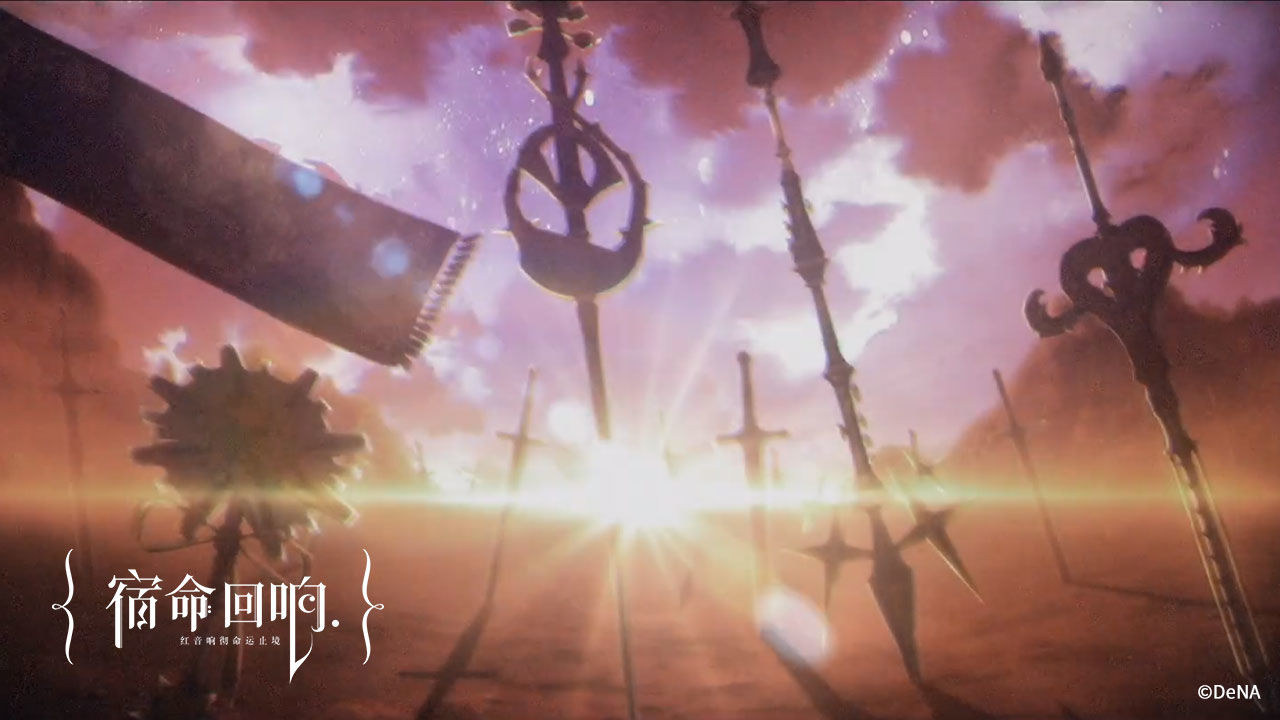 宿命回响弦上的叹息手游正式版