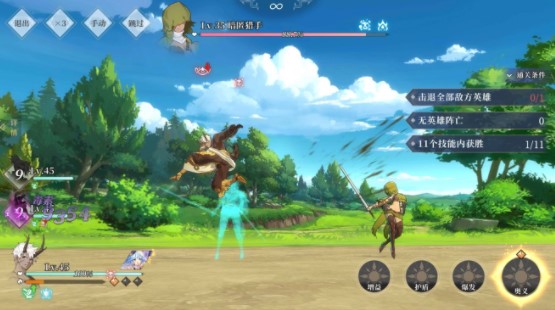 《终焉誓约》满星梦境4-2通关攻略