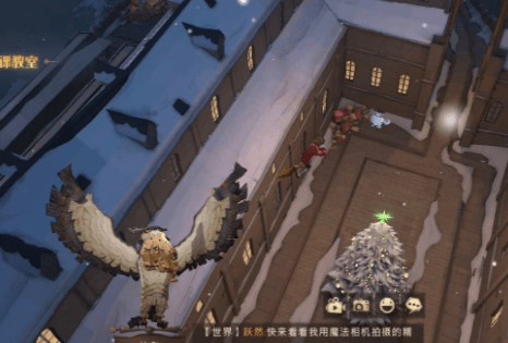 《哈利波特：魔法觉醒》12.22神奇雪人位置介绍