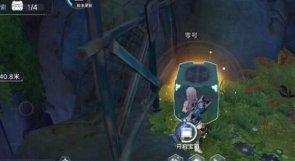 幻塔世界探索活跃度怎么提升