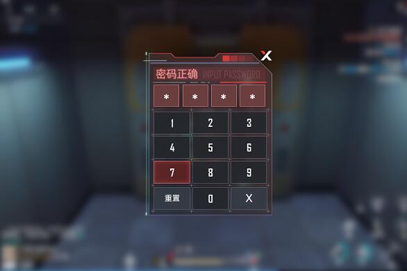 1.3.jpg