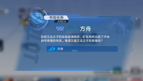 2.1.jpg
