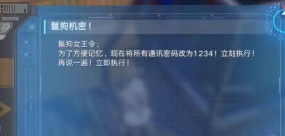 3.1.jpg