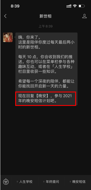 1778103-2021122317352761c442df2dabc.jpg
