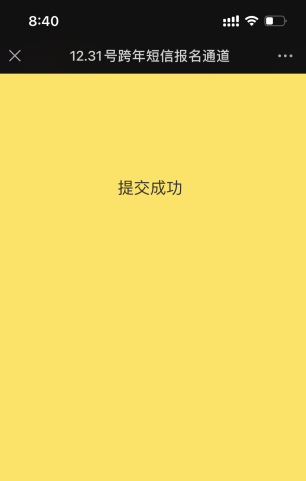 1778103-2021122317352761c442df7c1a8.jpg