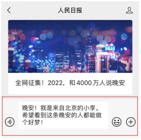 1778103-2021122317352761c442dfb4e36.jpg