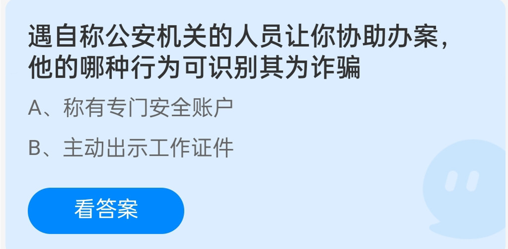 1640314496710104.jpg