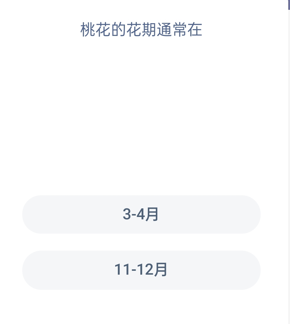 1640314766967287.jpg 1640314766967287.jpg