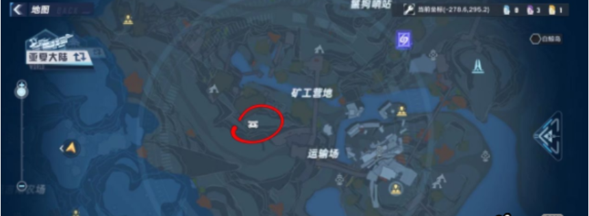 QQ截图20211224111136.png