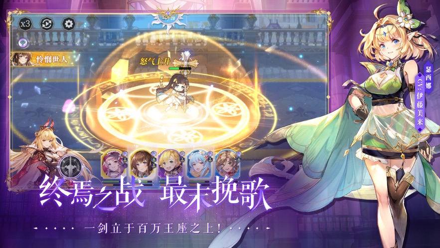 月神的迷宫游戏正式版