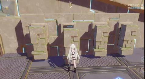 《幻塔》水坝解谜攻略