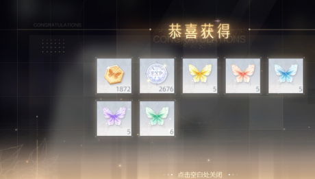 《绝对演绎》剧组盒饭玩法攻略